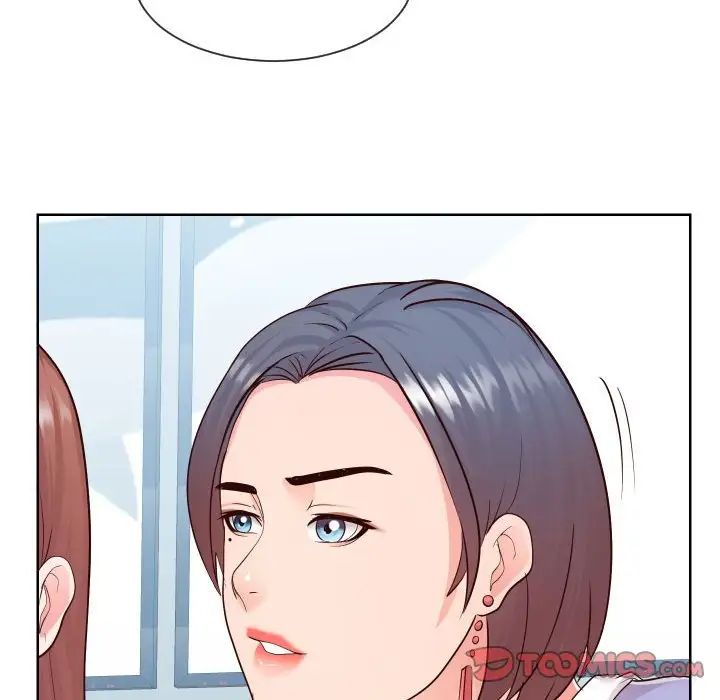 同一屋檐第37话