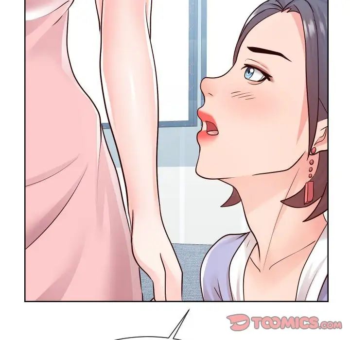 同一屋檐第37話