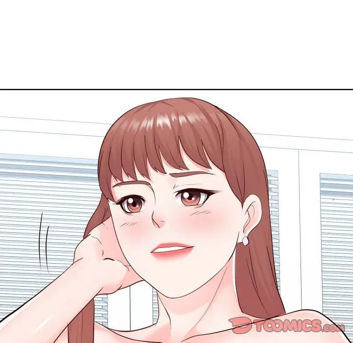 同一屋檐第37話