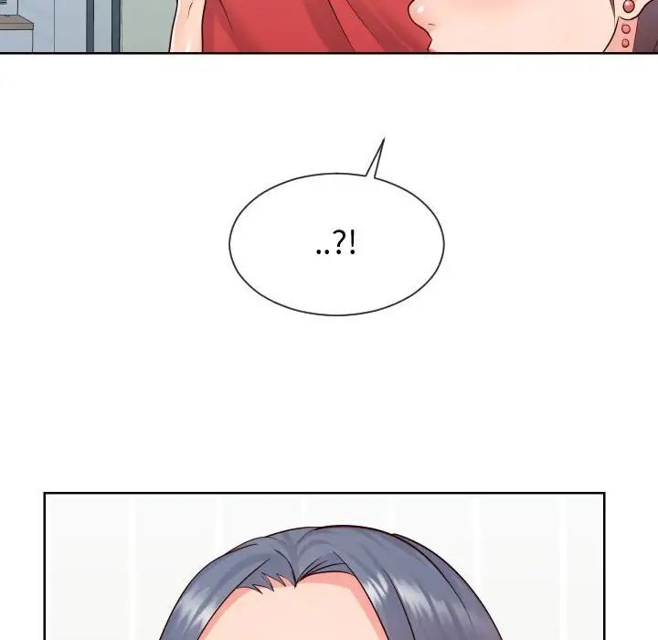 同一屋檐第37话