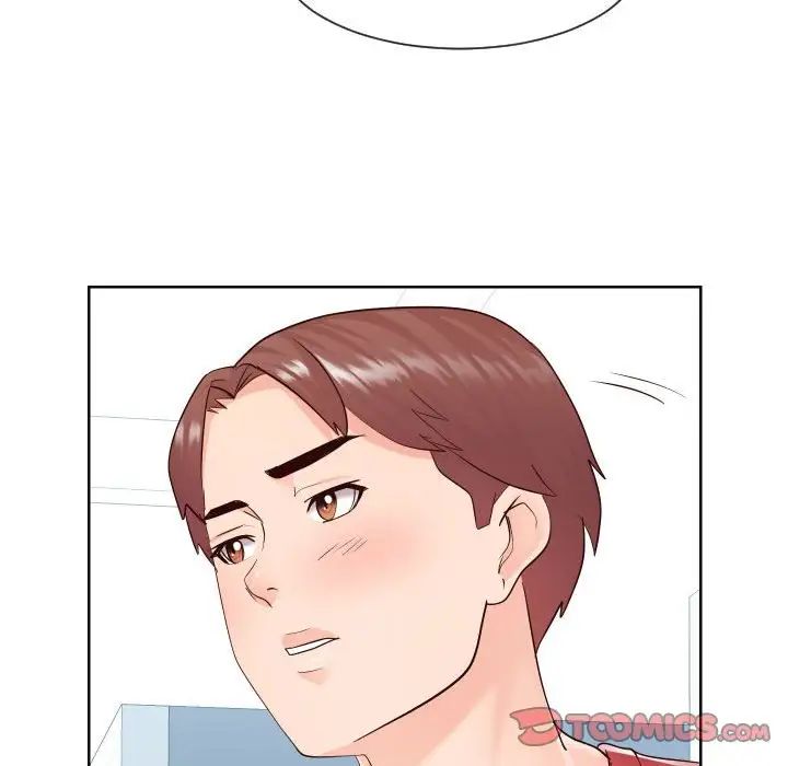 同一屋檐第37話