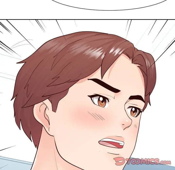 同一屋檐第37话