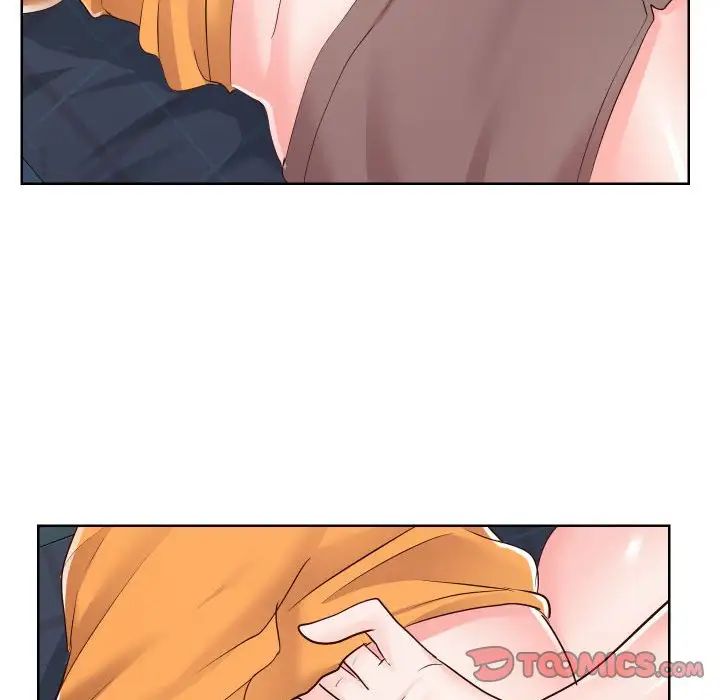 同一屋檐第38话