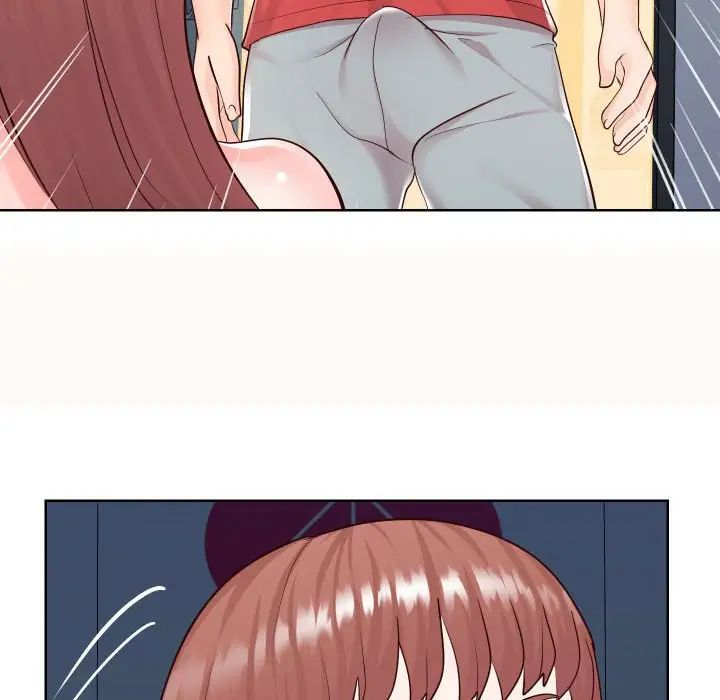 同一屋檐第38话