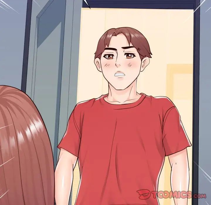 同一屋檐第38話