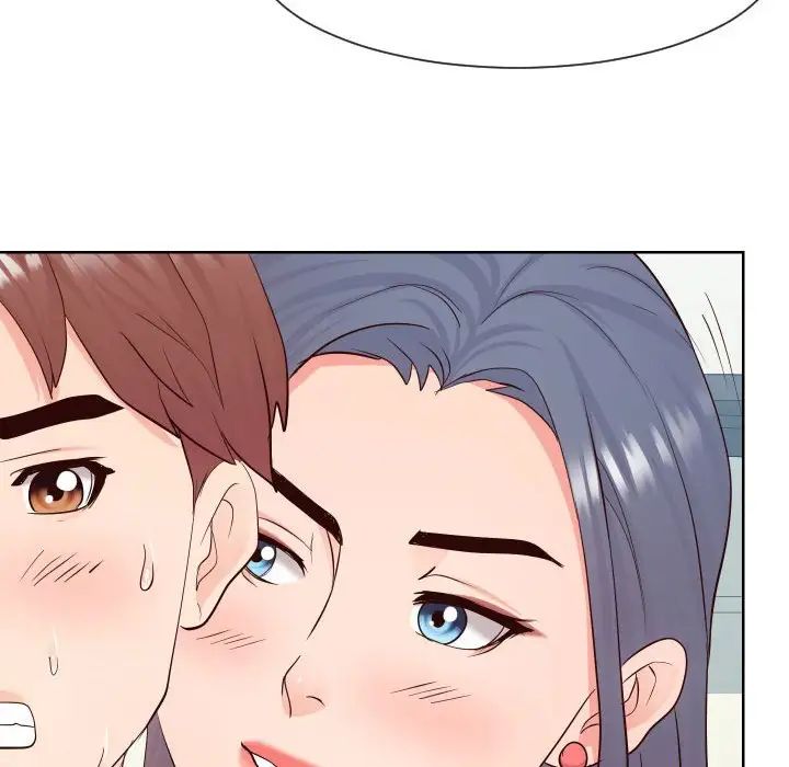 同一屋檐第39话