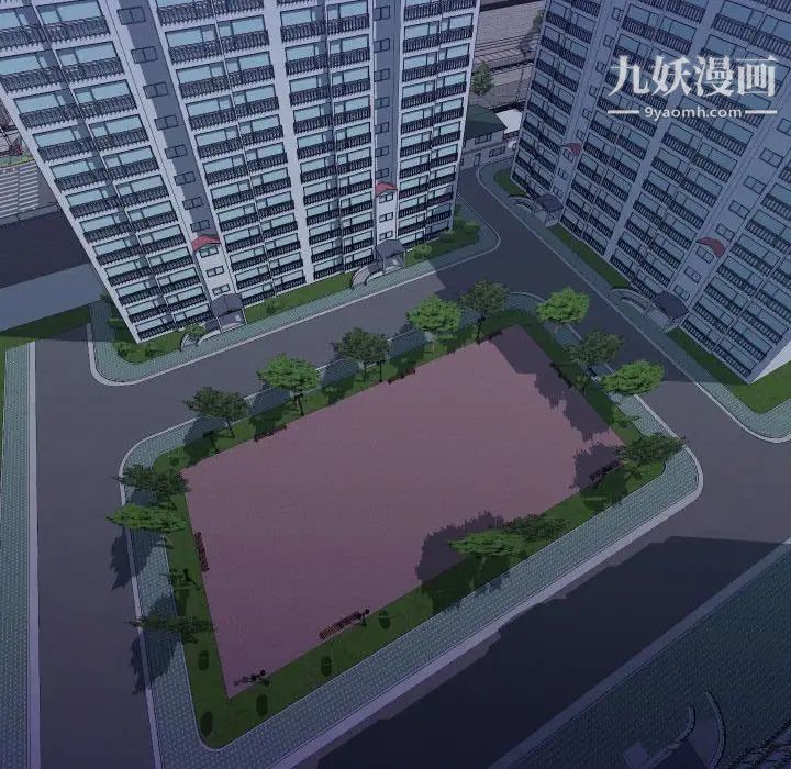 同一屋檐第41话