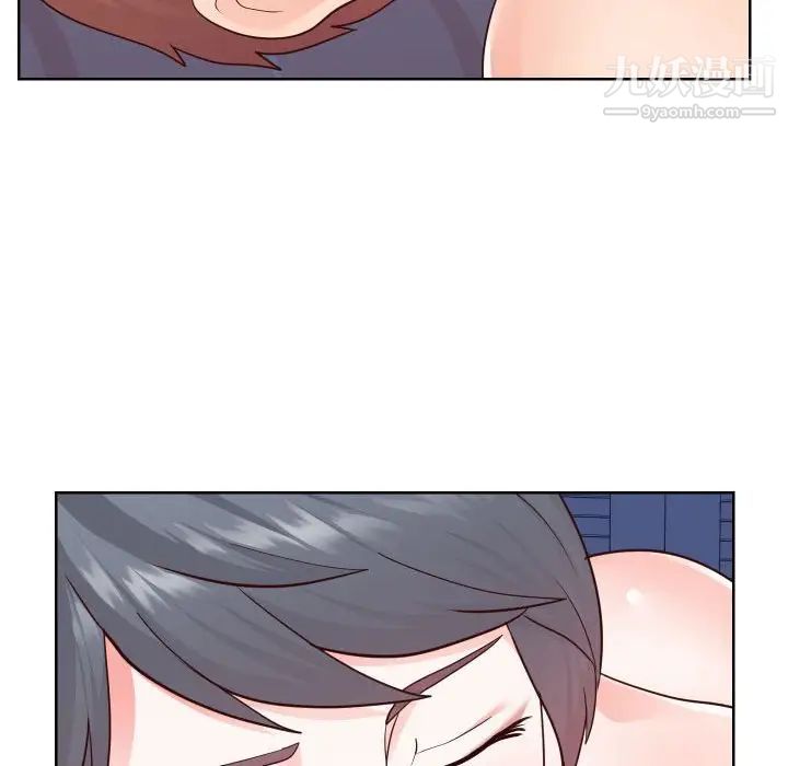 同一屋檐第41话