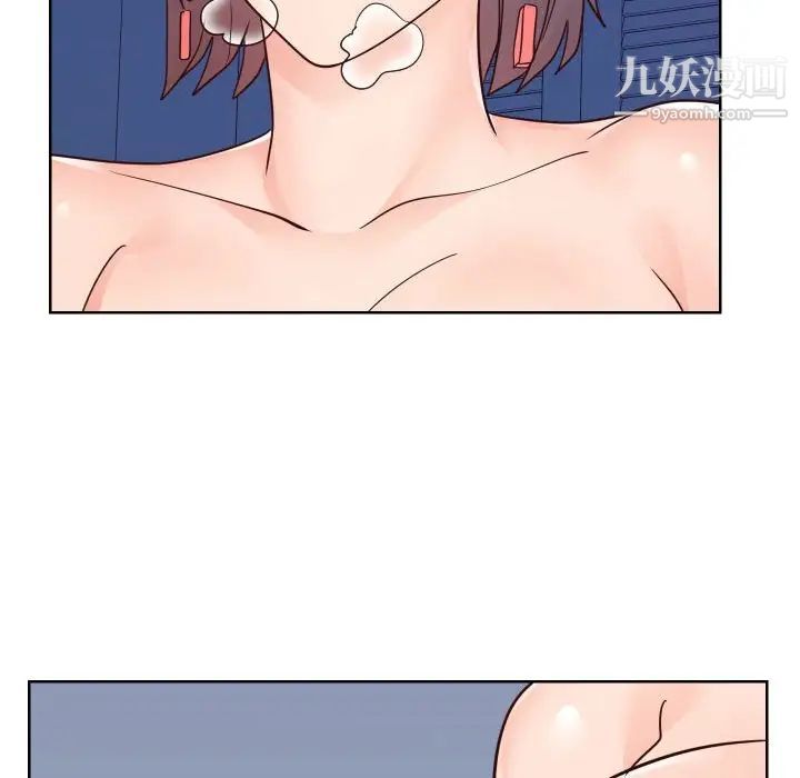 同一屋檐第41話