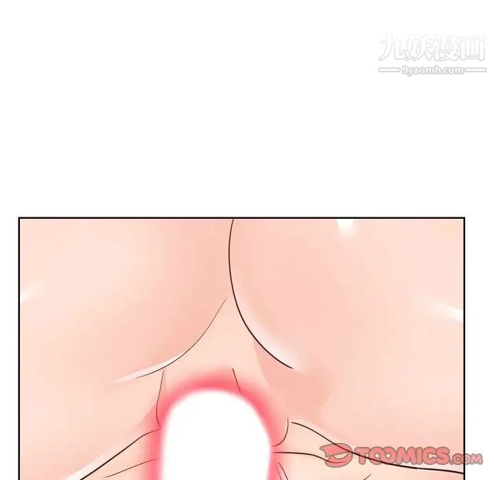 同一屋檐第42话-最终话（完结）