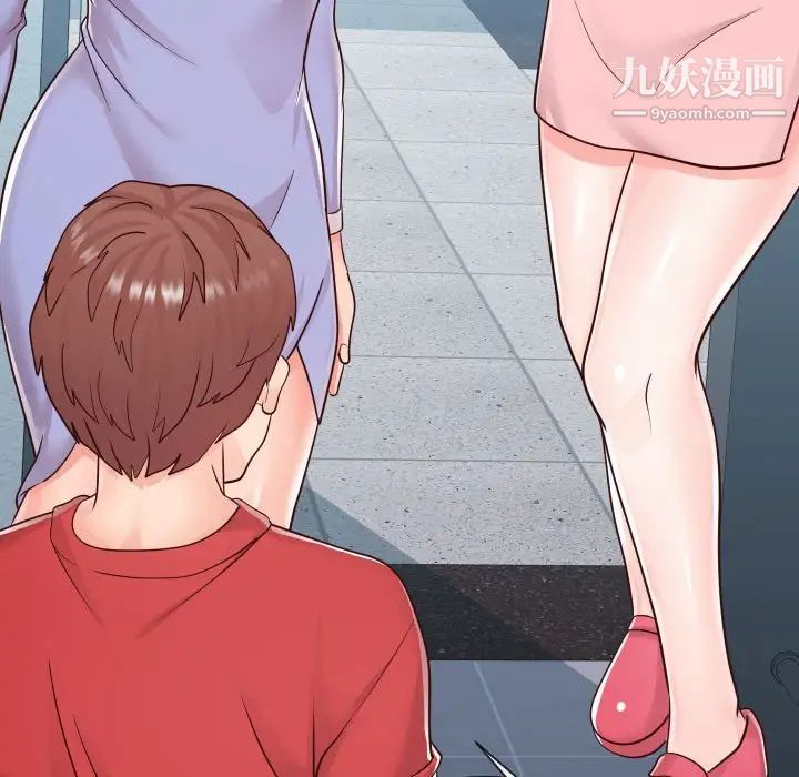 同一屋檐第42話-最終話（完结）