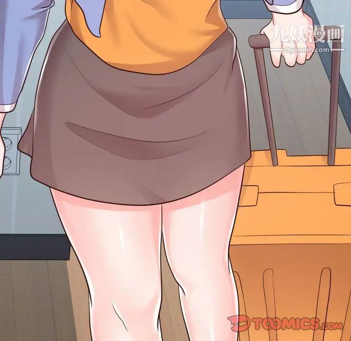 同一屋檐第42话-最终话（完结）