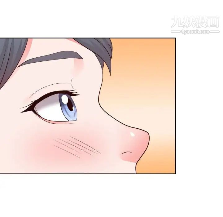 同一屋檐第42话-最终话（完结）