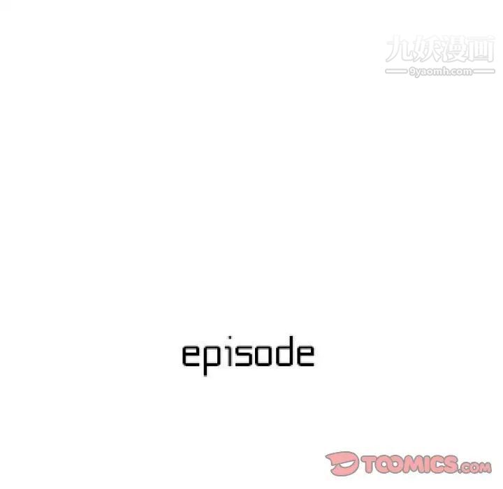 同一屋檐第42话-最终话（完结）