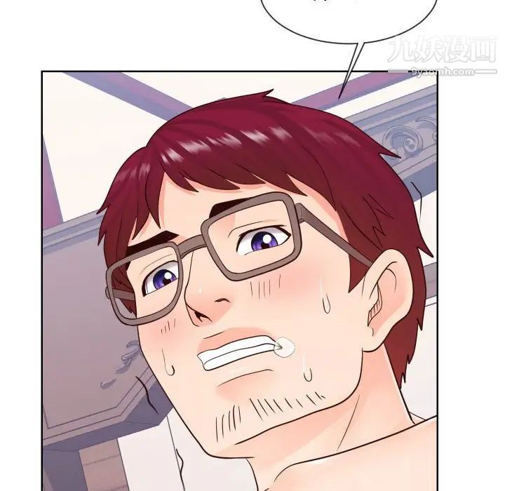 同一屋檐第42话-最终话（完结）