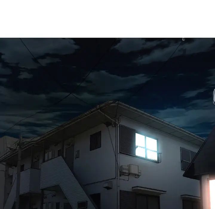 命中註定爱上你第1话