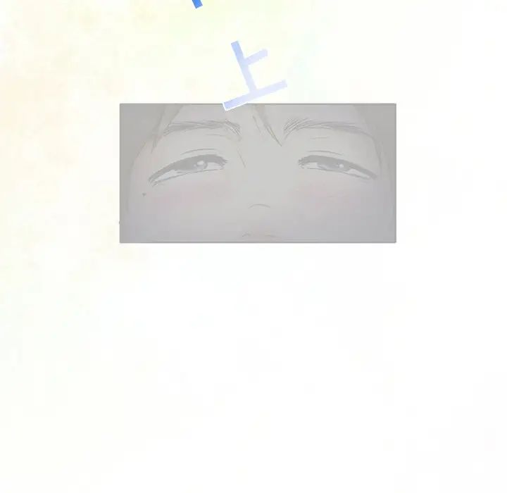 命中註定爱上你第1话