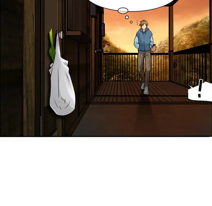 命中註定爱上你第2话