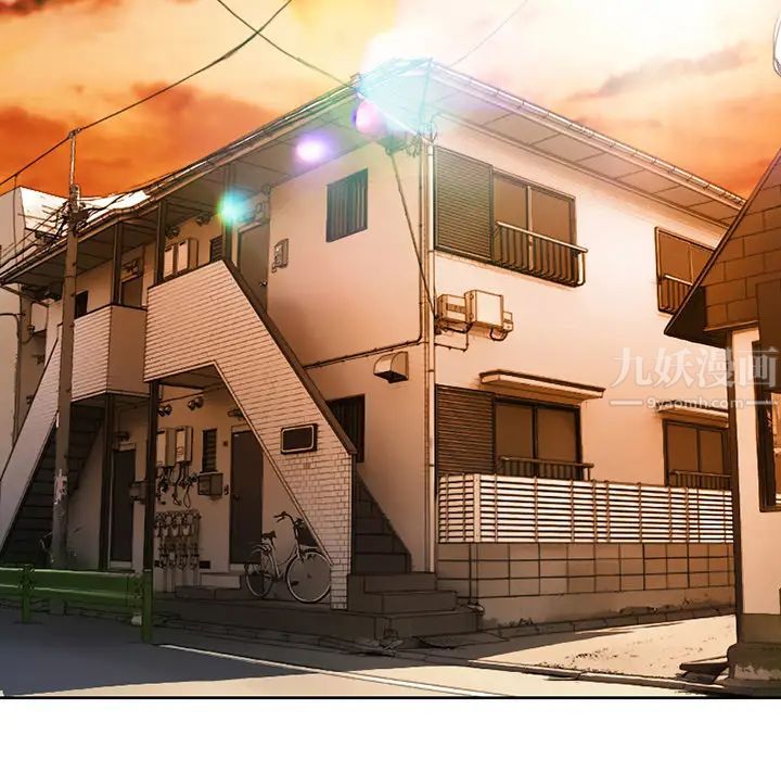 命中註定爱上你第2话