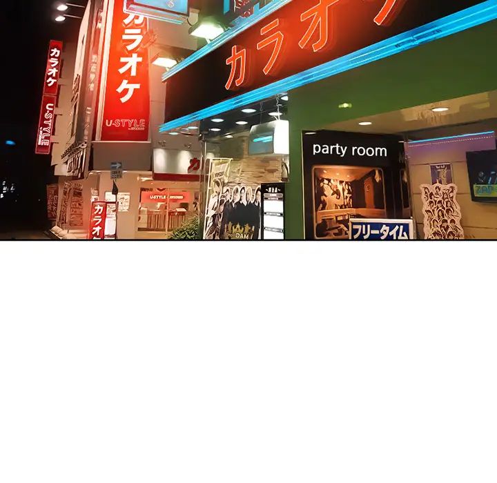 命中註定爱上你第2话