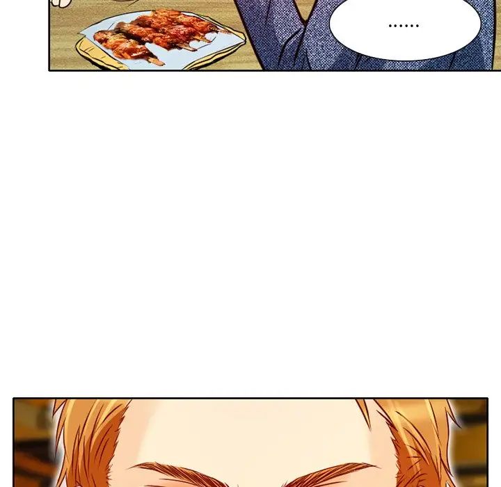 命中註定愛上你第3話