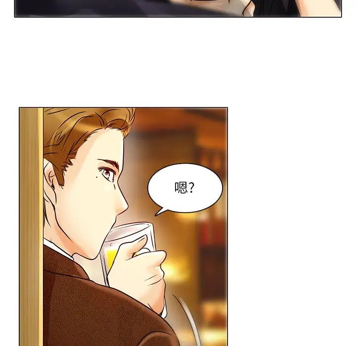 命中註定爱上你第4话