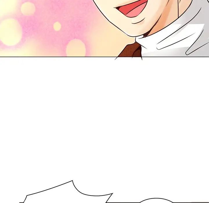 命中註定愛上你第4話