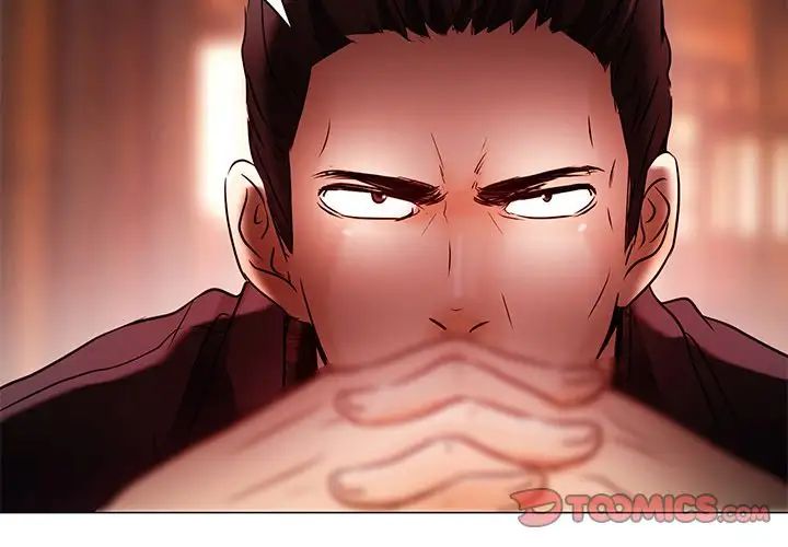 命中註定愛上你第5話