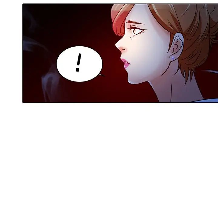 命中註定爱上你第5话