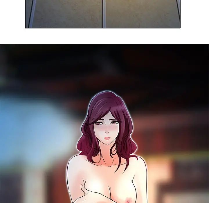 命中註定爱上你第5话