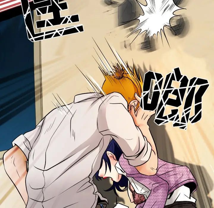 命中註定愛上你第7話