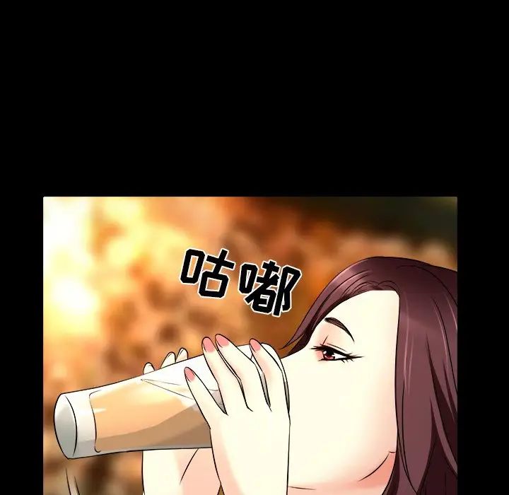 命中註定爱上你第7话