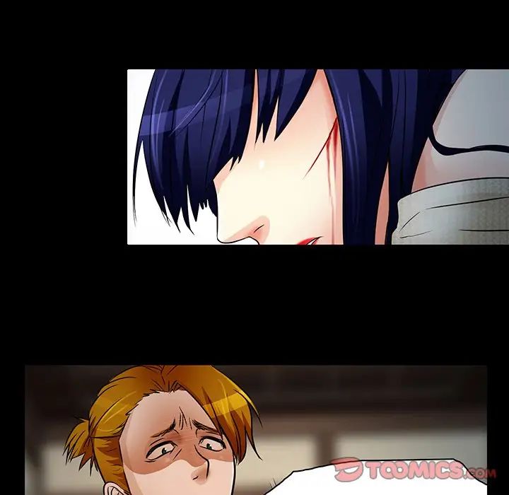 命中註定爱上你第8话