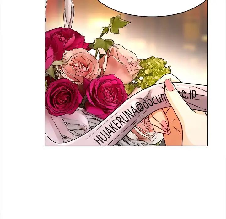 命中註定爱上你第10话