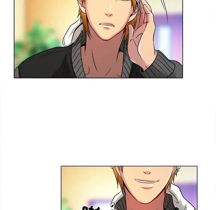 命中註定爱上你第10话