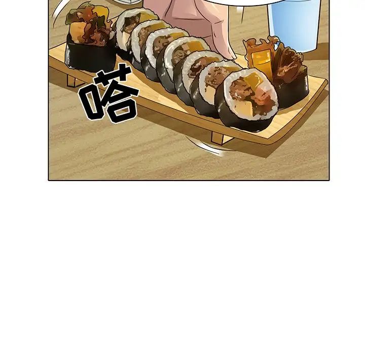 命中註定爱上你第11话