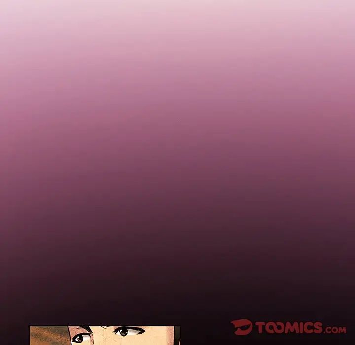 命中註定爱上你第11话