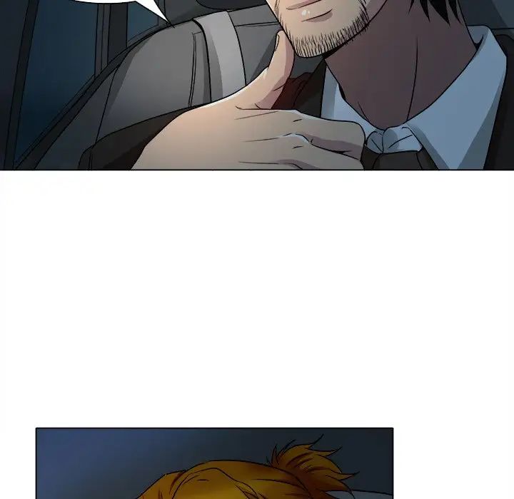 命中註定爱上你第12话