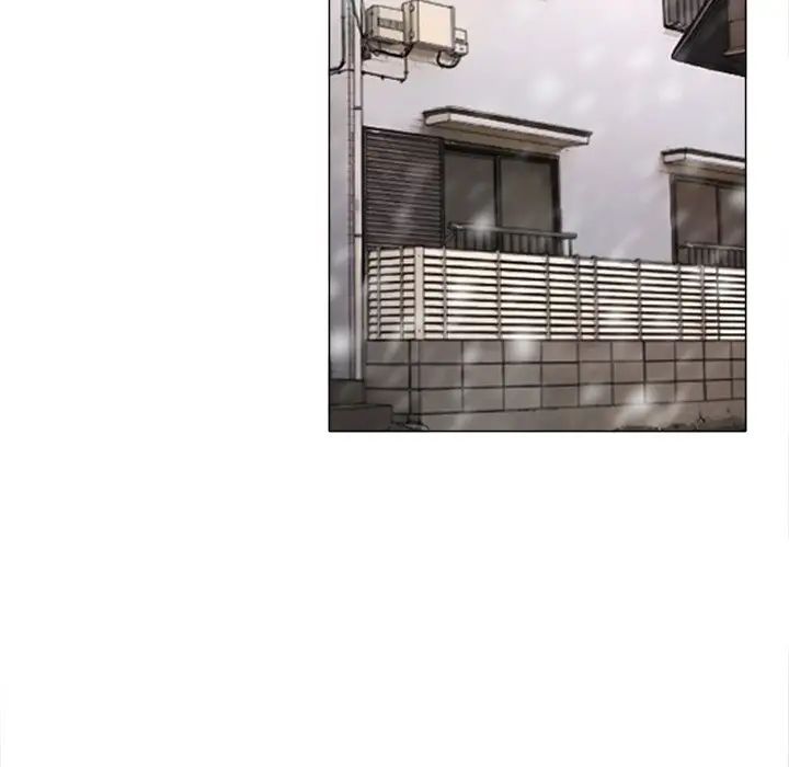 命中註定愛上你第16話