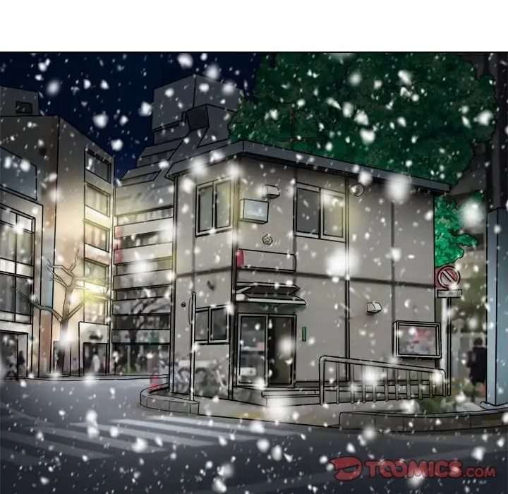 命中註定爱上你第16话