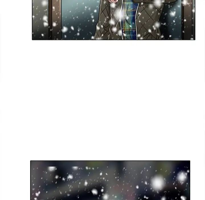 命中註定爱上你第16话