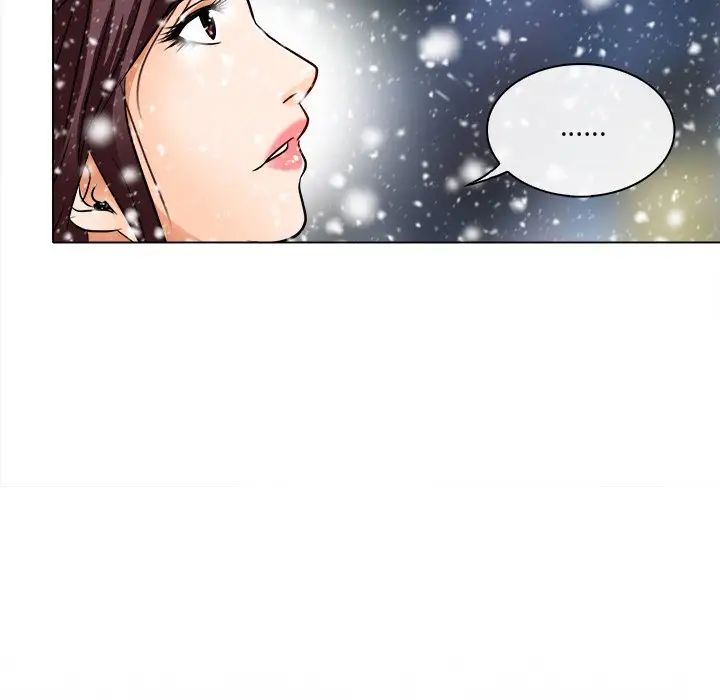 命中註定爱上你第16话