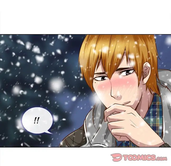 命中註定爱上你第17话