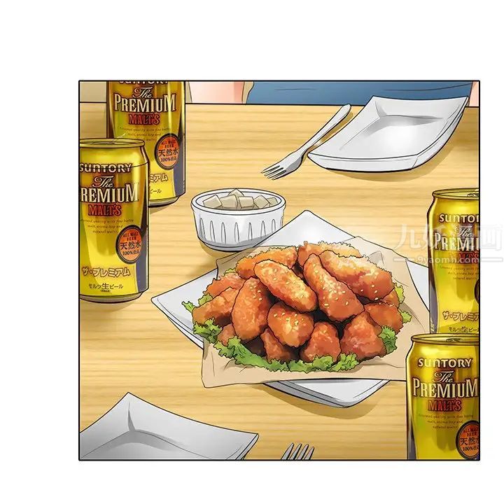 命中註定爱上你第17话