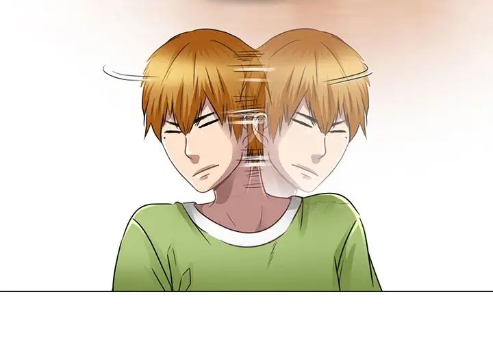 命中註定愛上你第18話