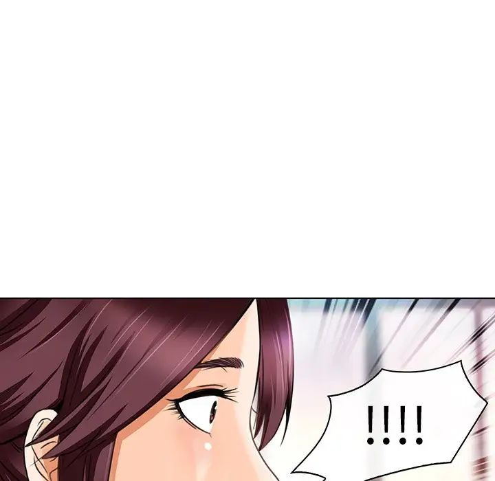 命中註定爱上你第18话