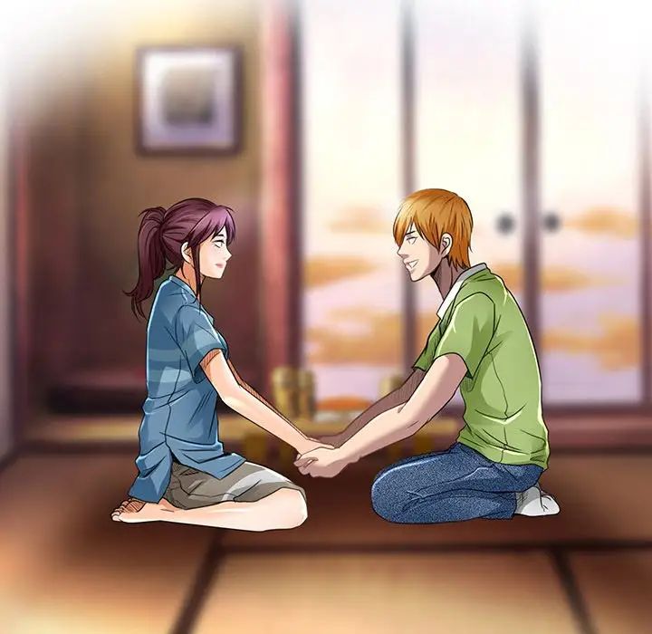 命中註定爱上你第18话