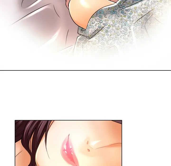 命中註定爱上你第19话