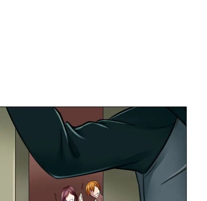 命中註定爱上你第20话