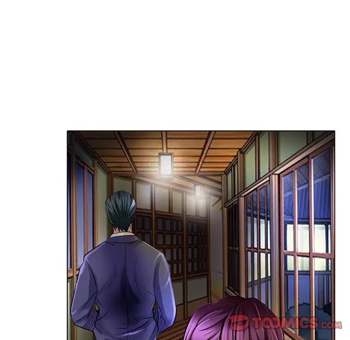 命中註定爱上你第21话